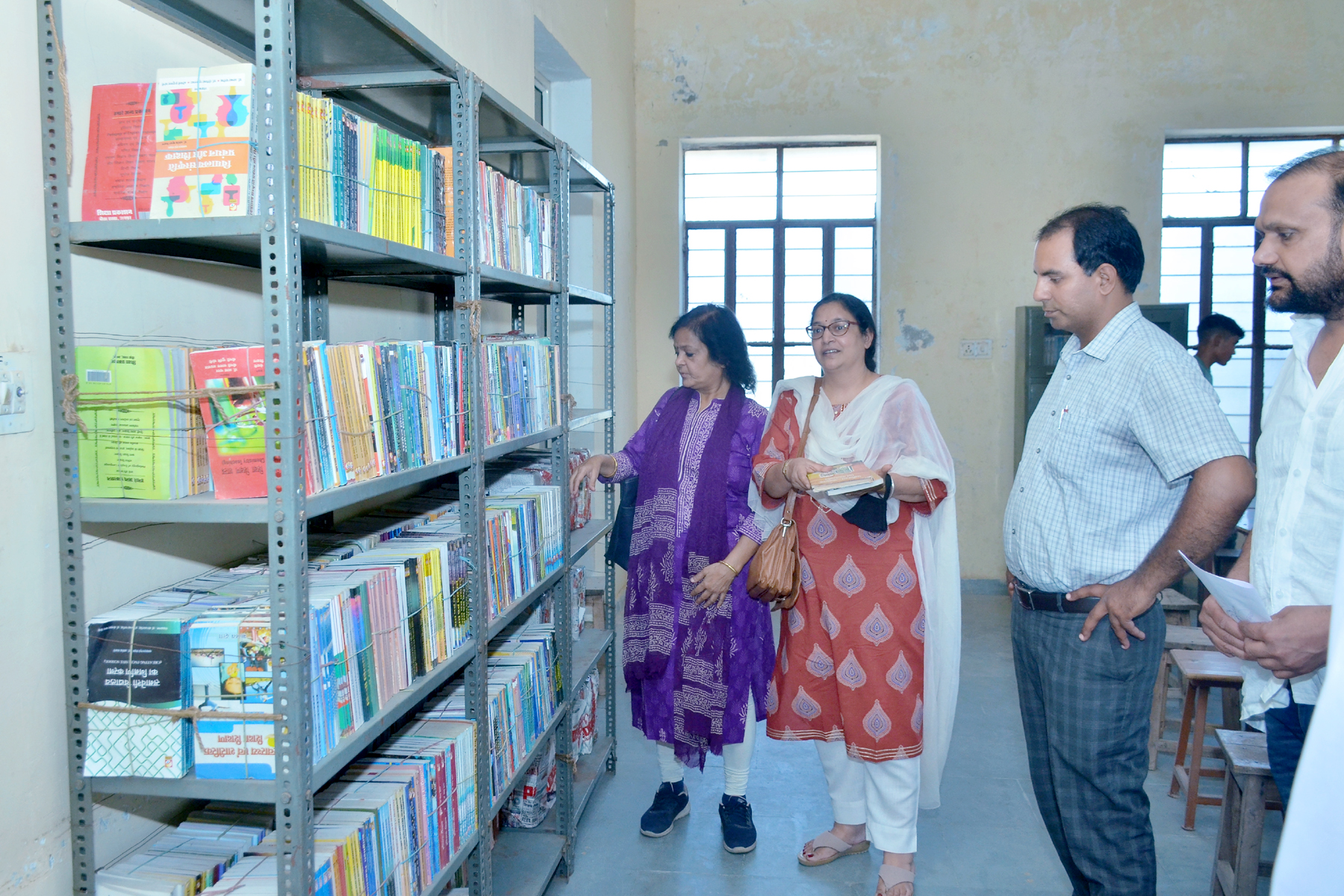Library