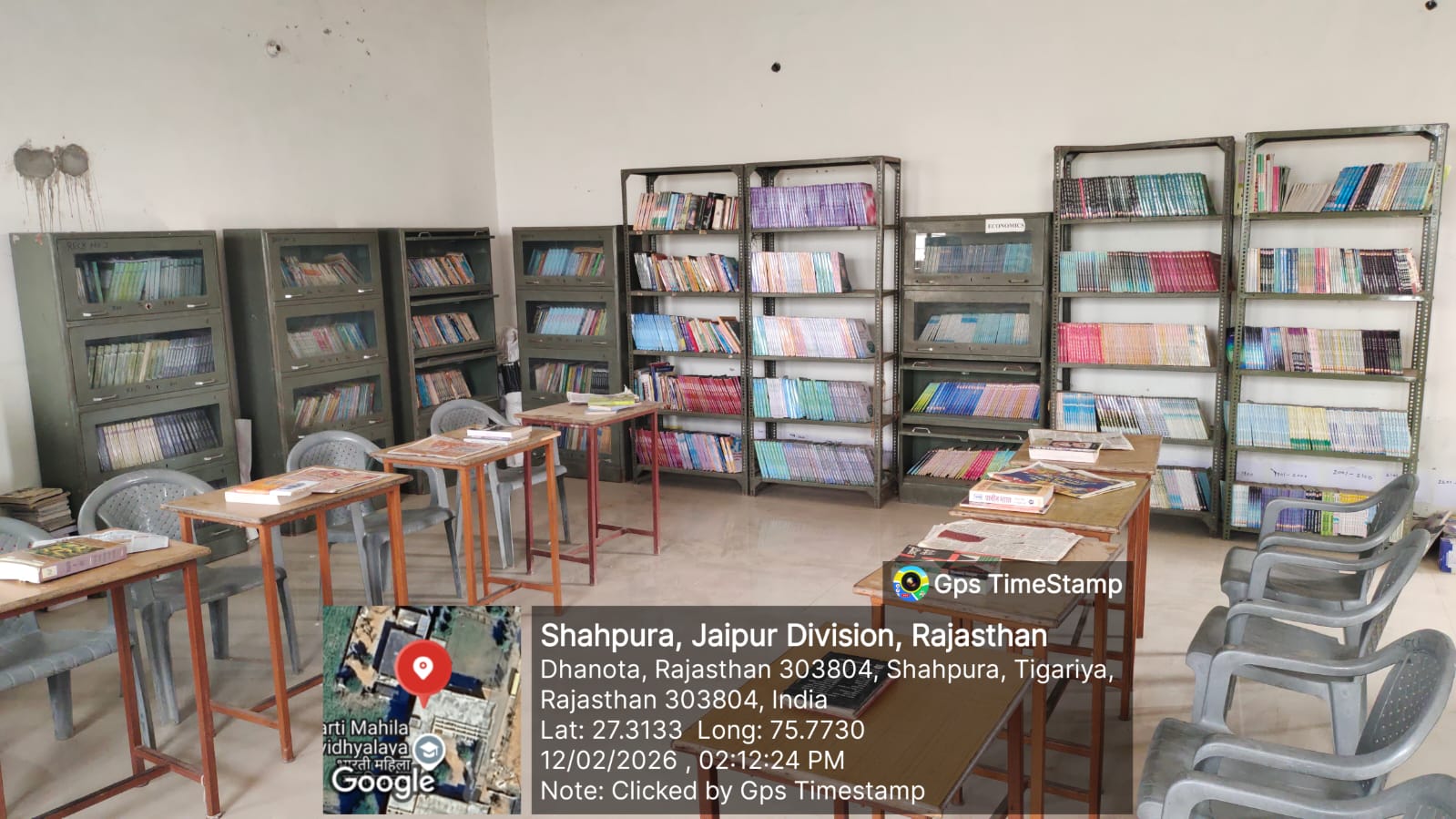 Library